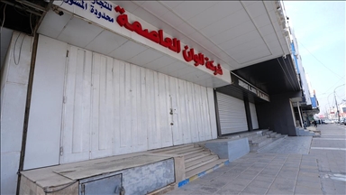 Irak’ın başkenti Bağdat'ta tüccarlar yeni gümrük tarifesini protesto etti