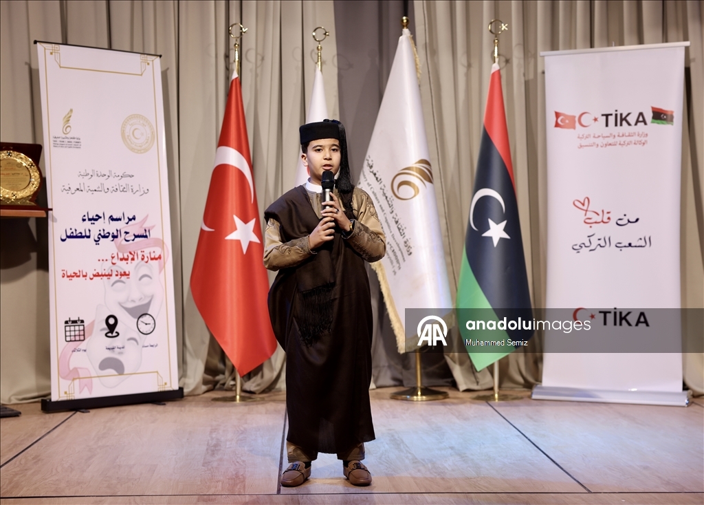 "تيكا" التركية ترمّم المسرح التاريخي العثماني في العاصمة الليبية