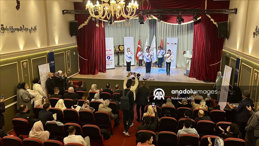 "تيكا" التركية ترمّم المسرح التاريخي العثماني في العاصمة الليبية