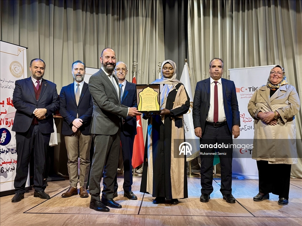"تيكا" التركية ترمّم المسرح التاريخي العثماني في العاصمة الليبية