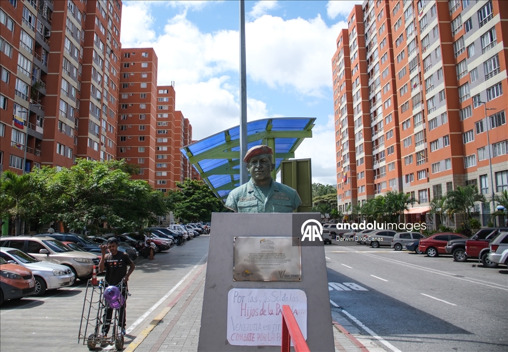 Жители Венесуэлы рассказали «Анадолу» о задержании Мадуро