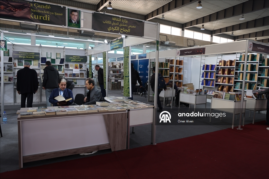 معرض دمشق الدولي يشهد أول مشاركة رسمية لكتب كردية بعد سقوط الأسد
