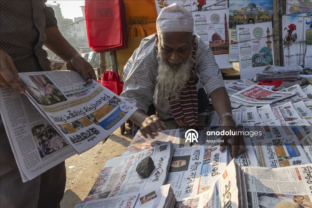 В Бангладеш оппозиционная партия BNP заявила о готовности сформировать правительство