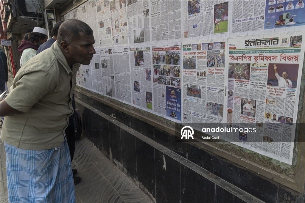 В Бангладеш оппозиционная партия BNP заявила о готовности сформировать правительство