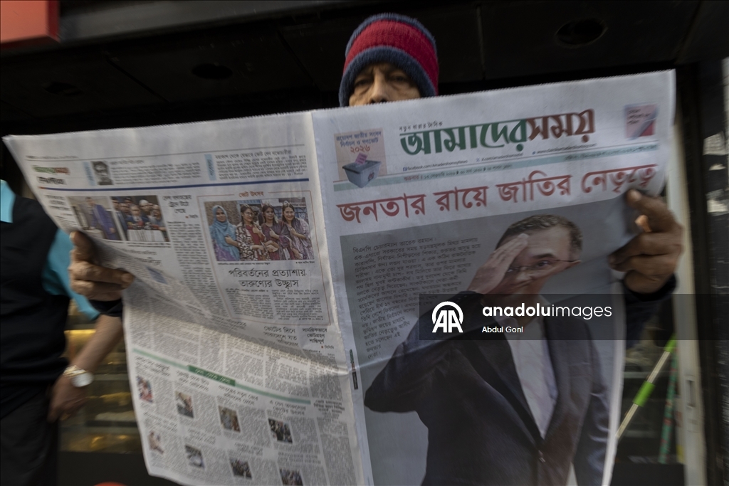 В Бангладеш оппозиционная партия BNP заявила о готовности сформировать правительство