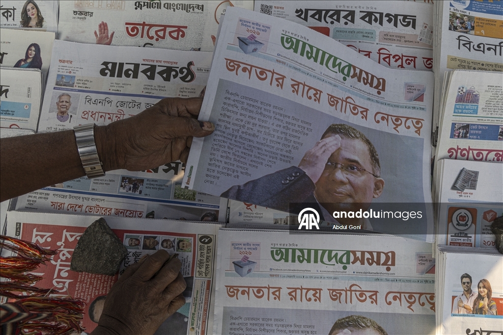 В Бангладеш оппозиционная партия BNP заявила о готовности сформировать правительство