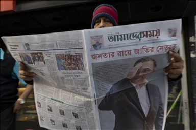 В Бангладеш оппозиционная партия BNP заявила о готовности сформировать правительство