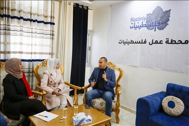 В Газе начала вещание первая радиостанция