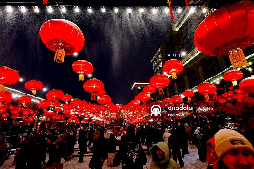 Chinese New Year celebrations in Moscow