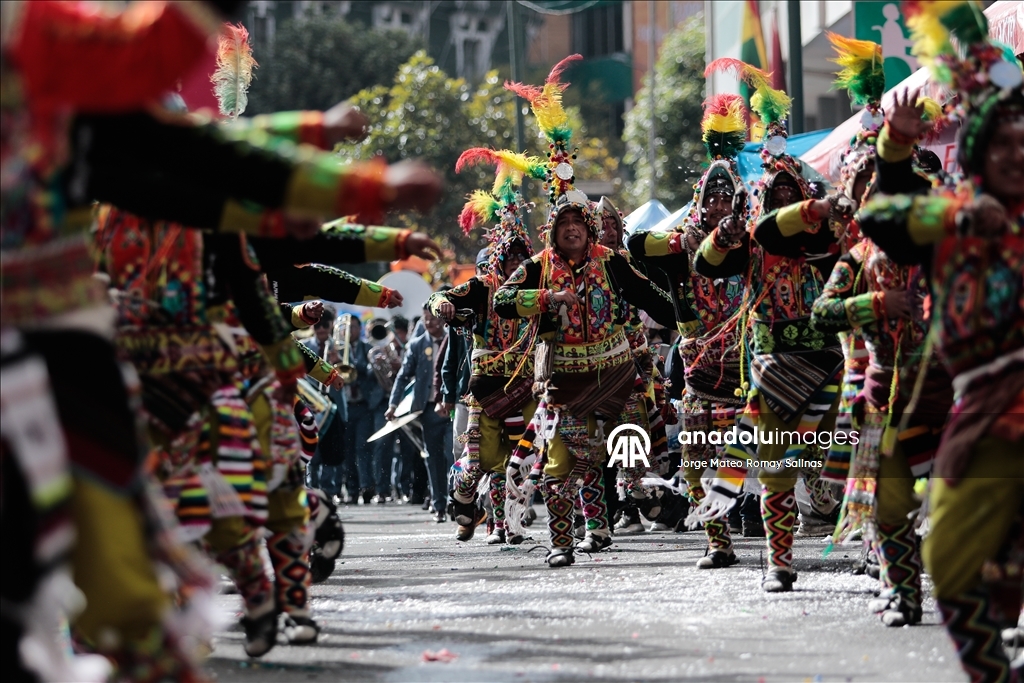 В Боливии прошел традиционный карнавал Jisk’a Anata