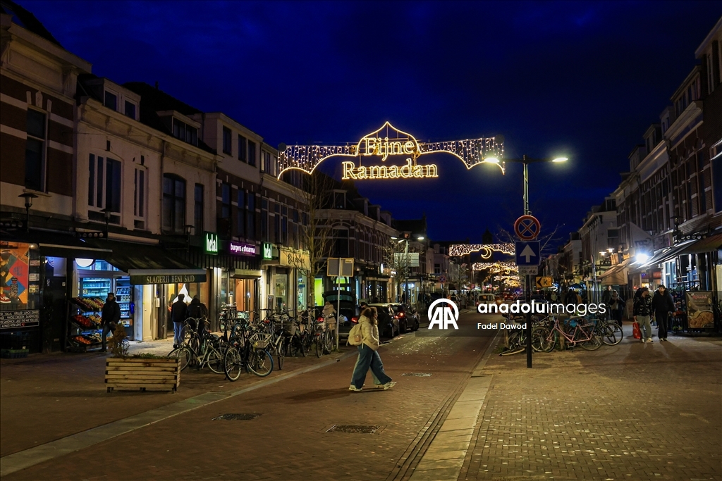 Подготовка к Рамазану в Утрехте