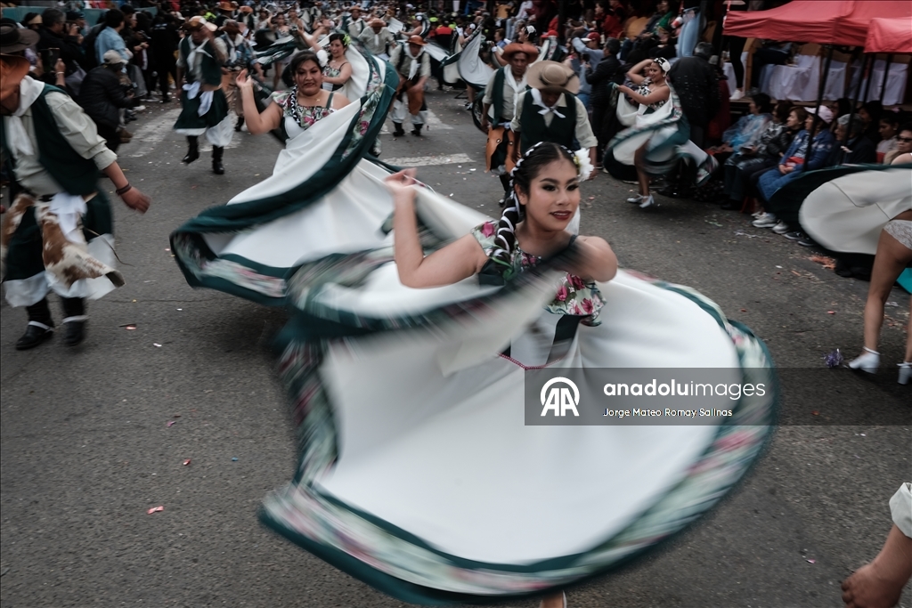 В Боливии прошел традиционный карнавал Jisk’a Anata