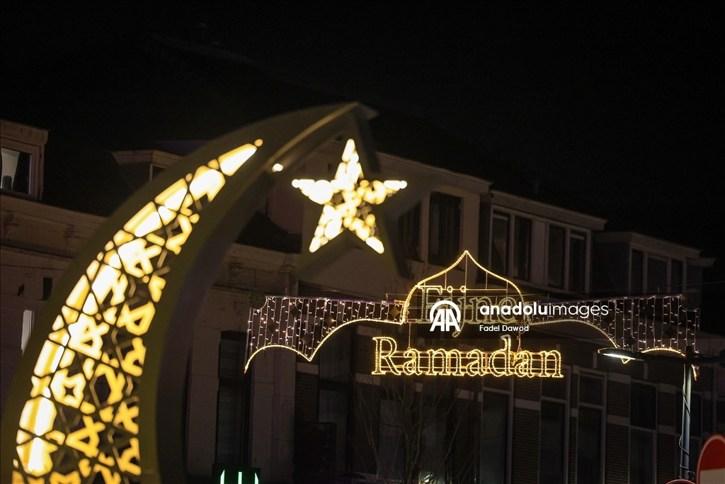 Подготовка к Рамазану в Утрехте