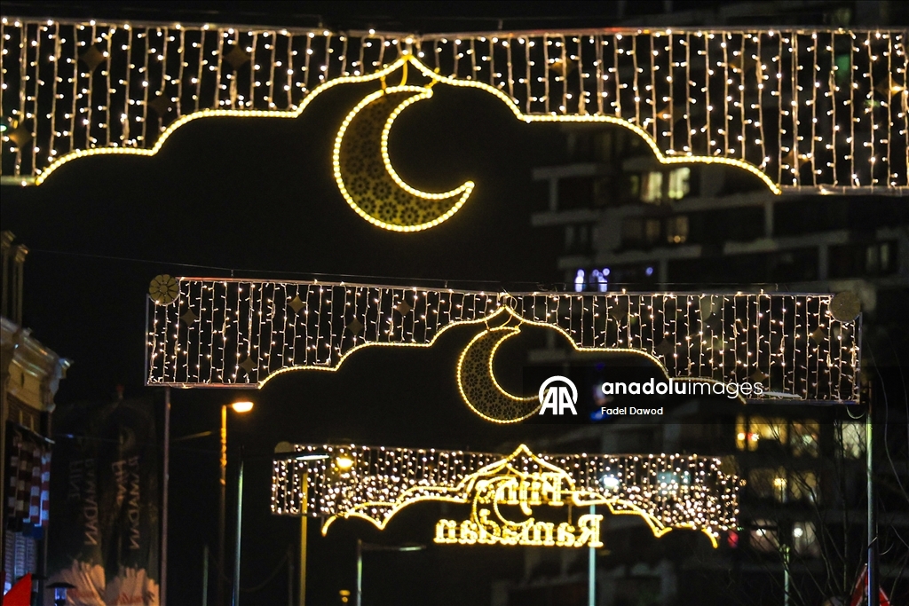 Подготовка к Рамазану в Утрехте