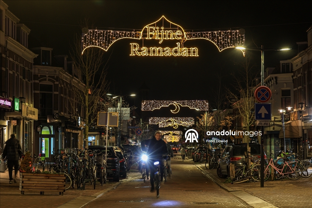 Подготовка к Рамазану в Утрехте