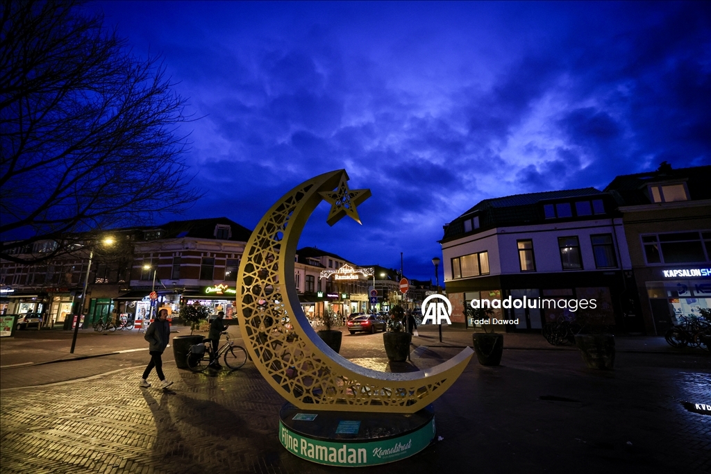 Подготовка к Рамазану в Утрехте