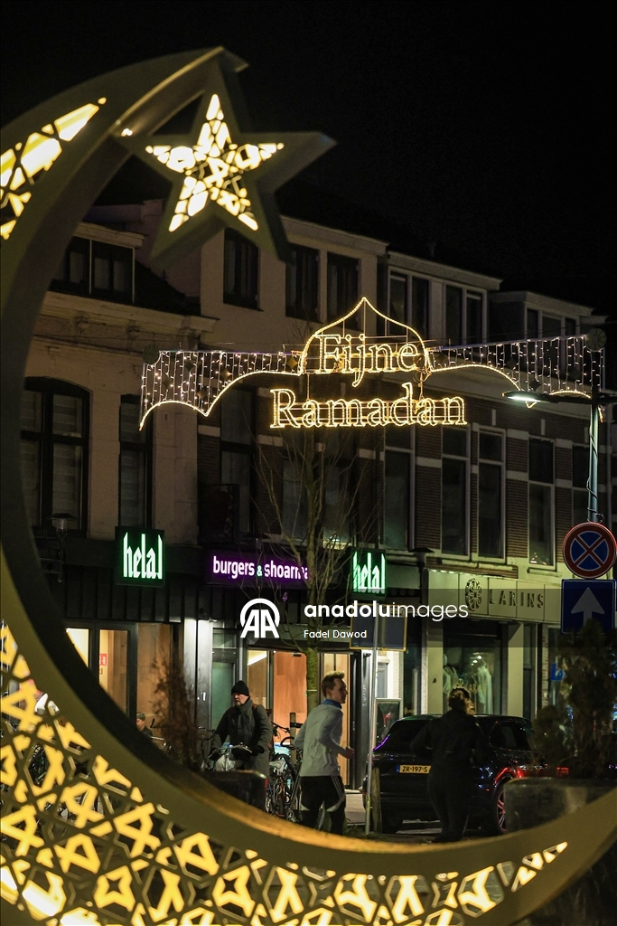 Подготовка к Рамазану в Утрехте