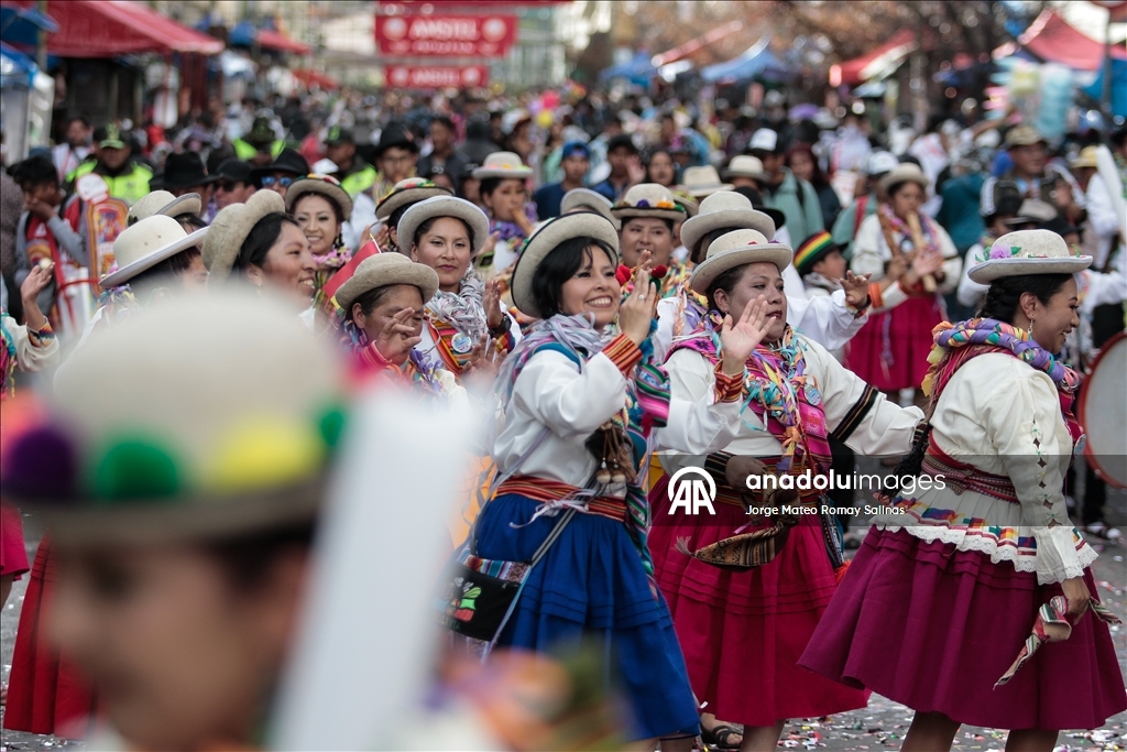 В Боливии прошел традиционный карнавал Jisk’a Anata