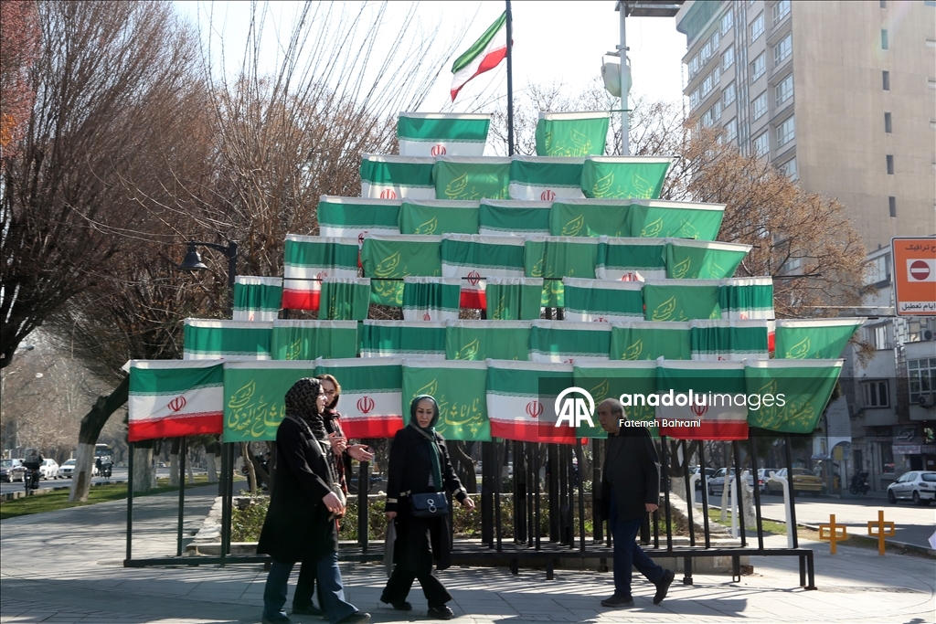 Повседневная жизнь в Тегеране продолжается на фоне переговоров между Ираном и США