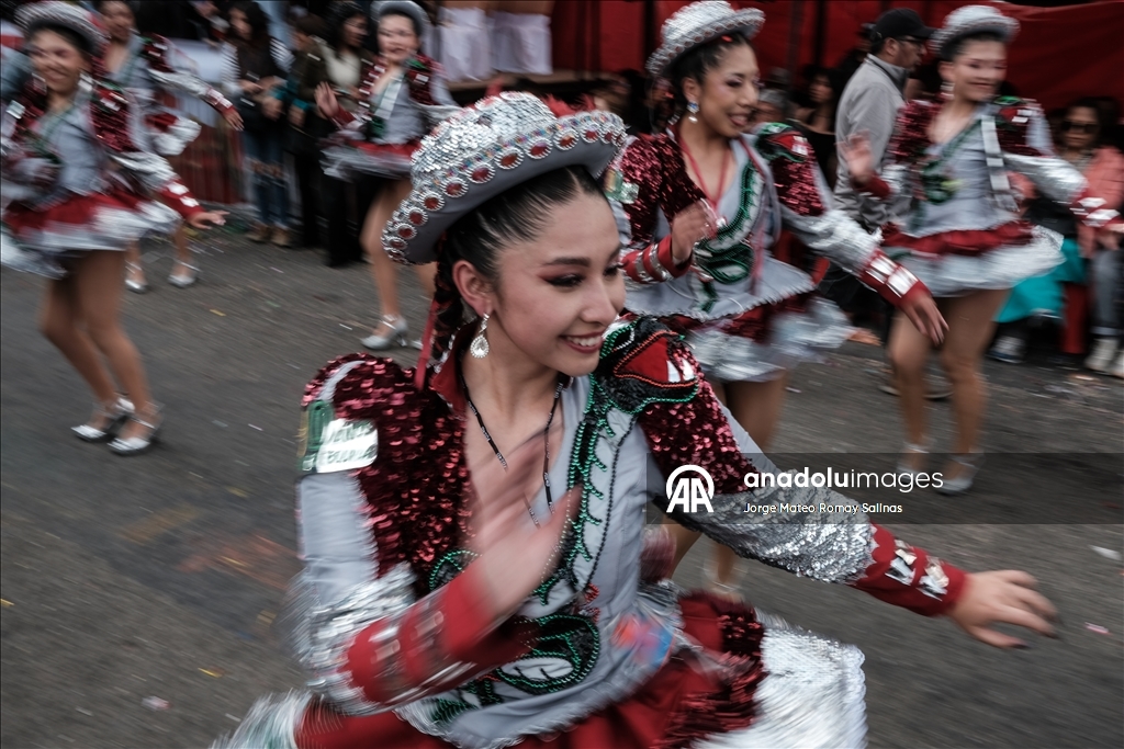 В Боливии прошел традиционный карнавал Jisk’a Anata