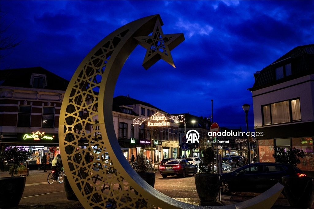 Подготовка к Рамазану в Утрехте