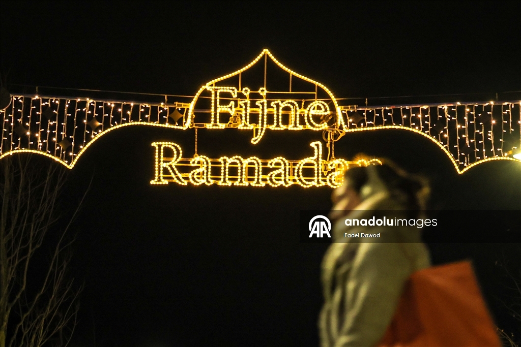 Подготовка к Рамазану в Утрехте