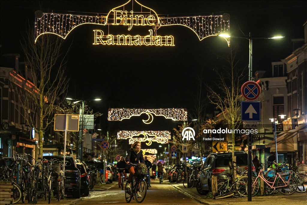 Подготовка к Рамазану в Утрехте