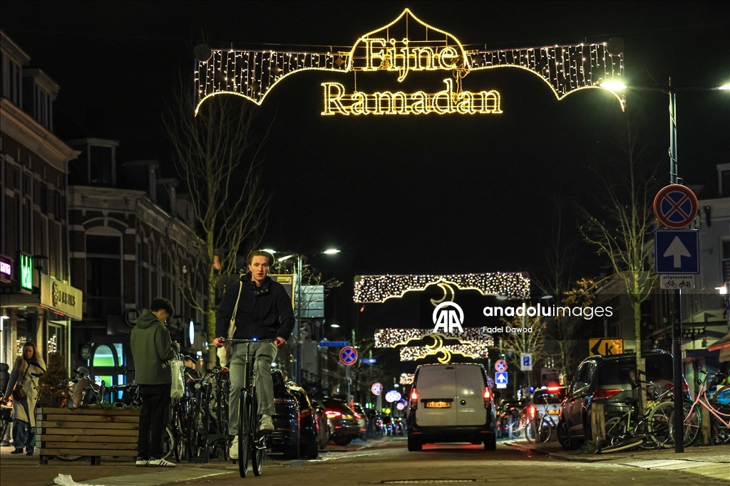 Подготовка к Рамазану в Утрехте