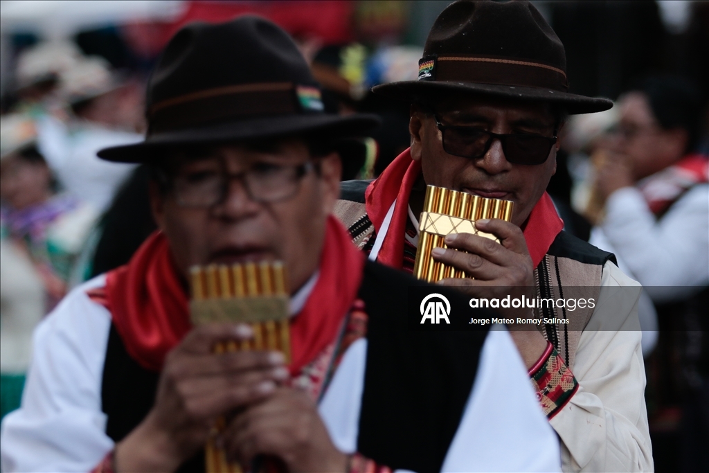 В Боливии прошел традиционный карнавал Jisk’a Anata