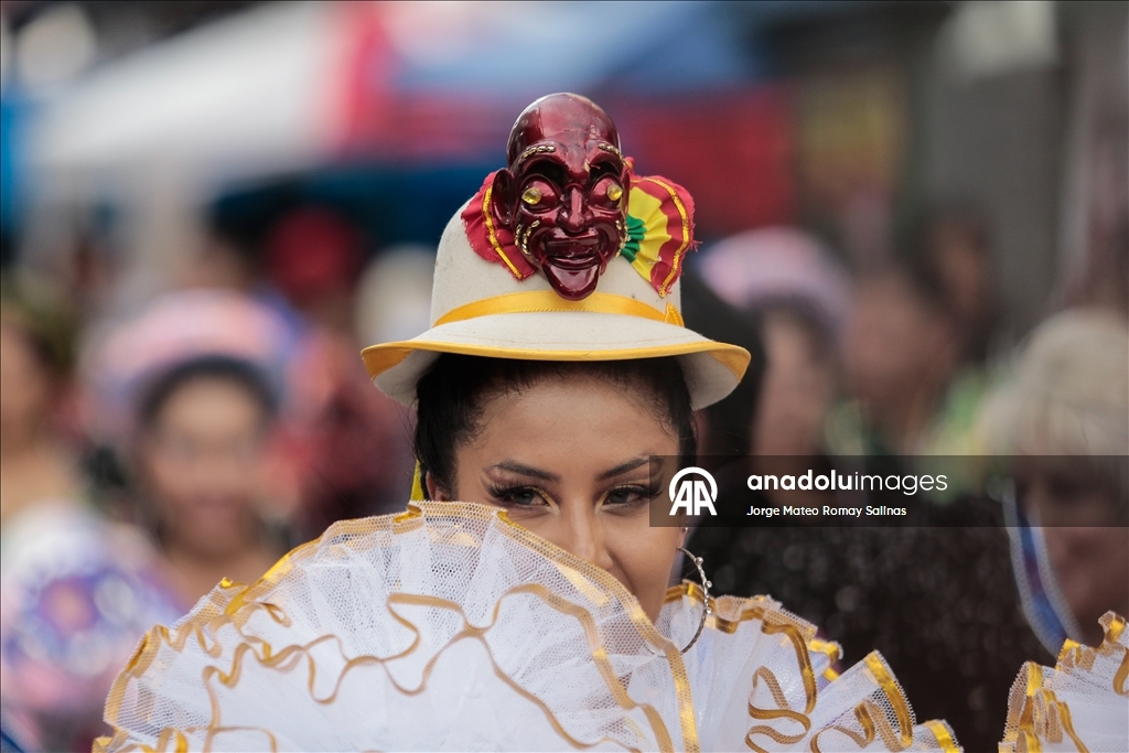 В Боливии прошел традиционный карнавал Jisk’a Anata