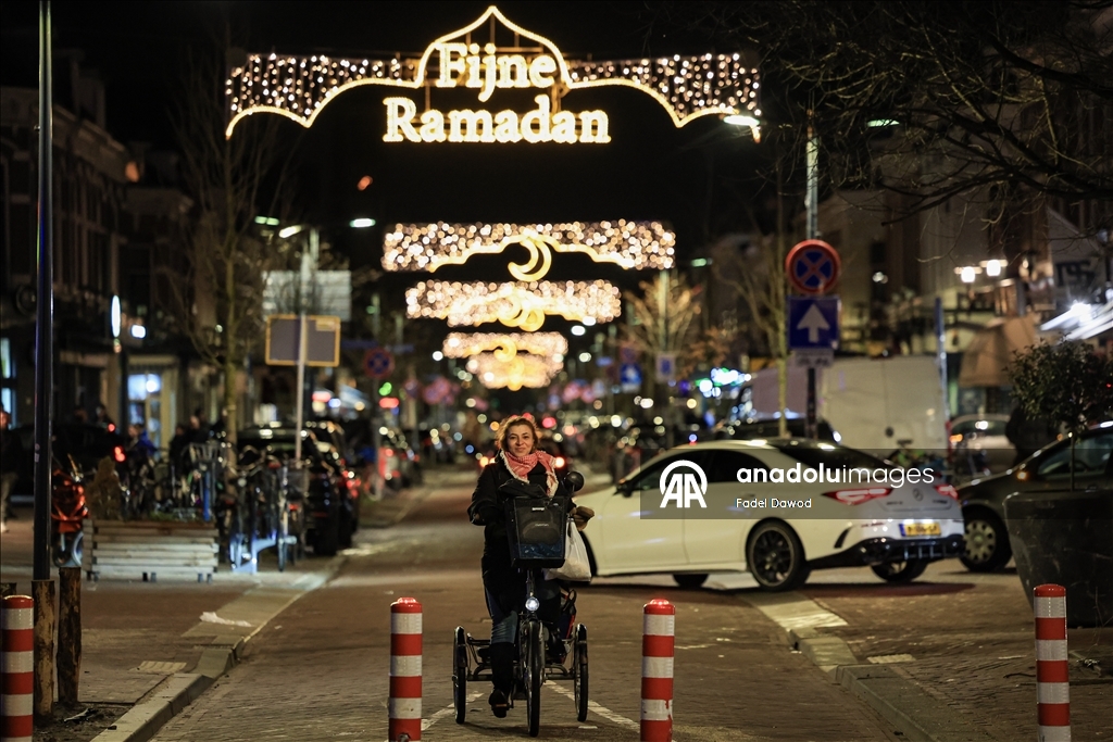 Подготовка к Рамазану в Утрехте