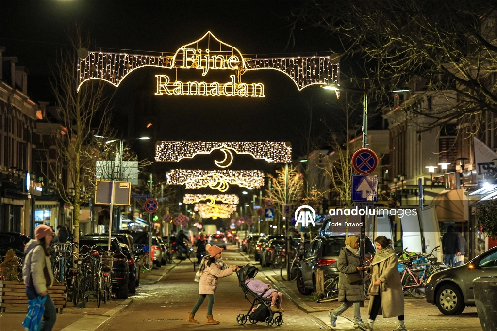 Подготовка к Рамазану в Утрехте