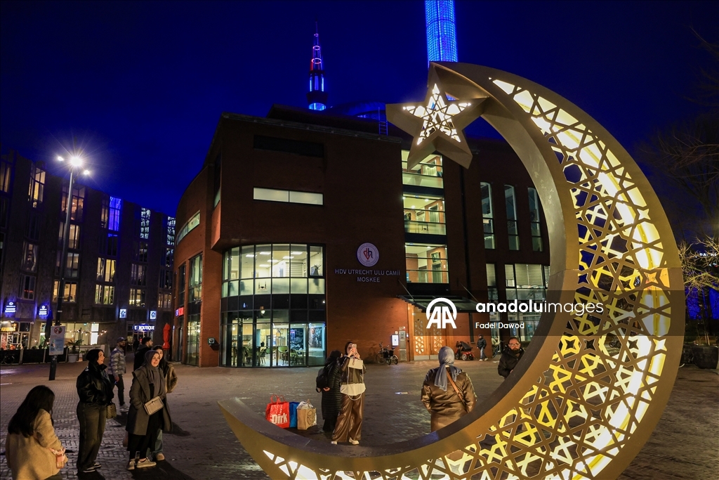 Подготовка к Рамазану в Утрехте