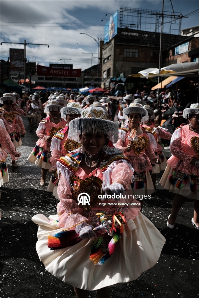 В Боливии прошел традиционный карнавал Jisk’a Anata