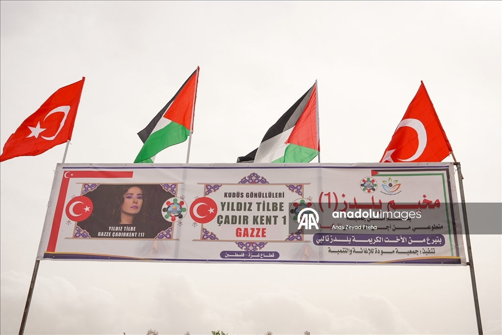 مخيم "يلدز 1" التركي يفتح أبوابه لإيواء نازحين شرق مدينة غزة