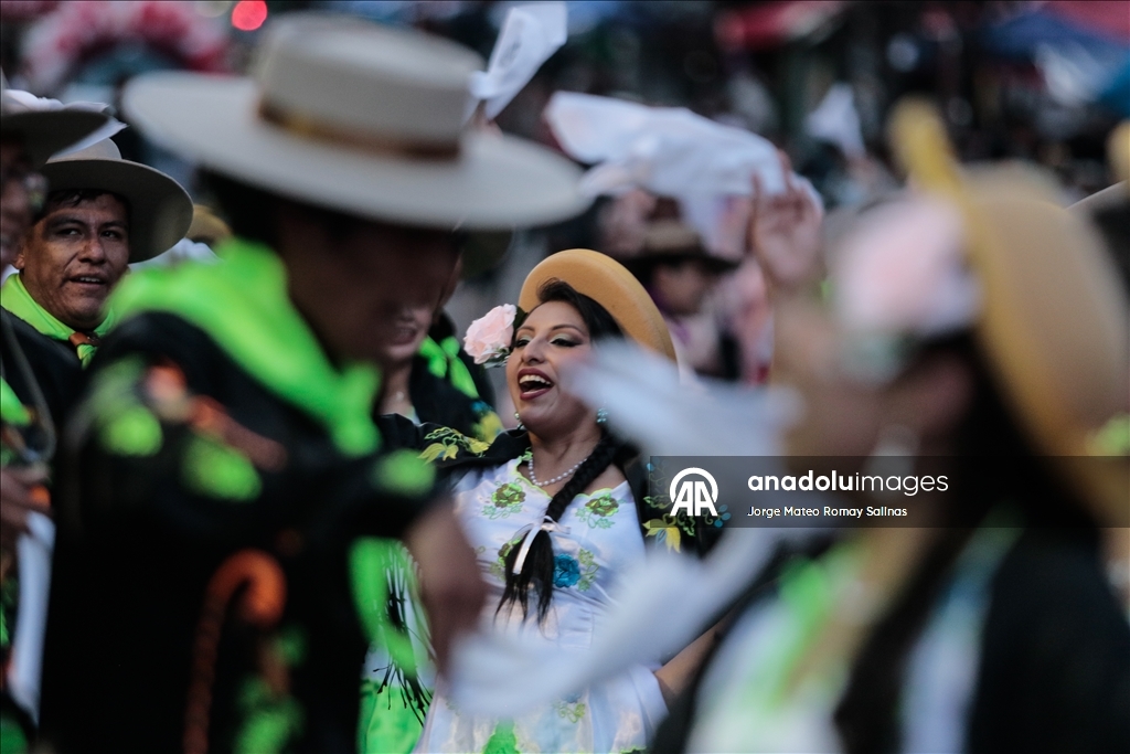 В Боливии прошел традиционный карнавал Jisk’a Anata