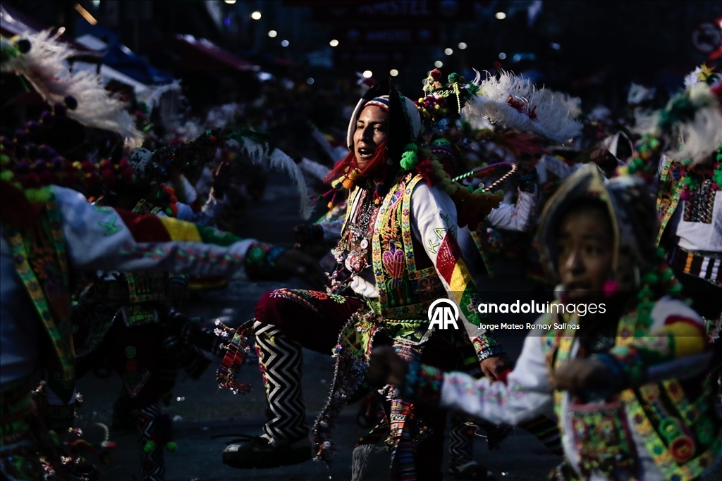 В Боливии прошел традиционный карнавал Jisk’a Anata