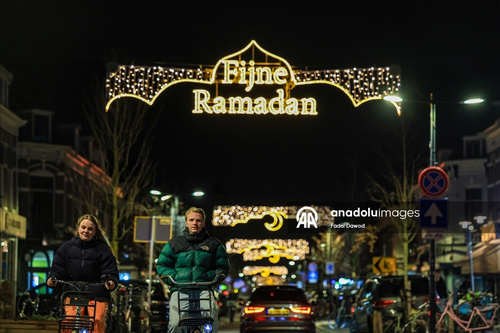 Подготовка к Рамазану в Утрехте