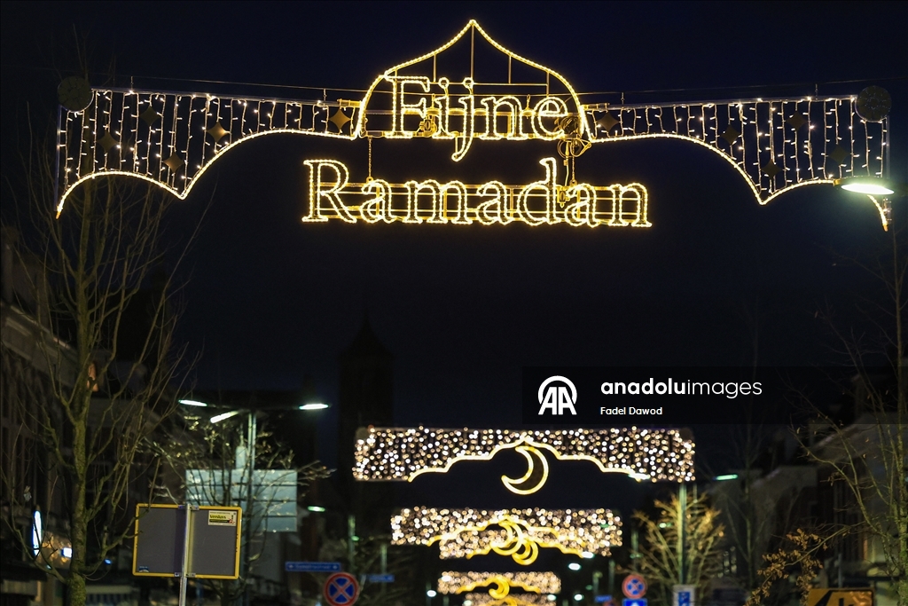 Подготовка к Рамазану в Утрехте