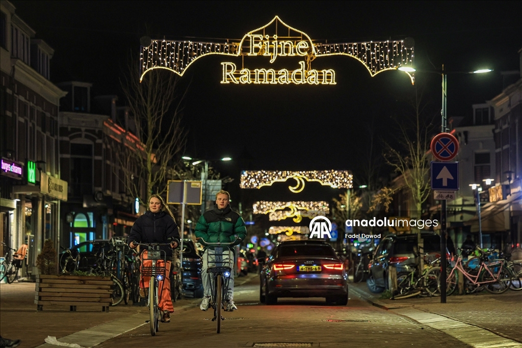 Подготовка к Рамазану в Утрехте