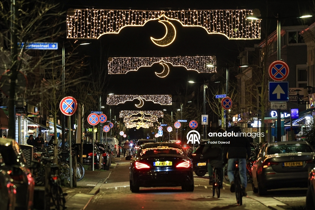 Подготовка к Рамазану в Утрехте