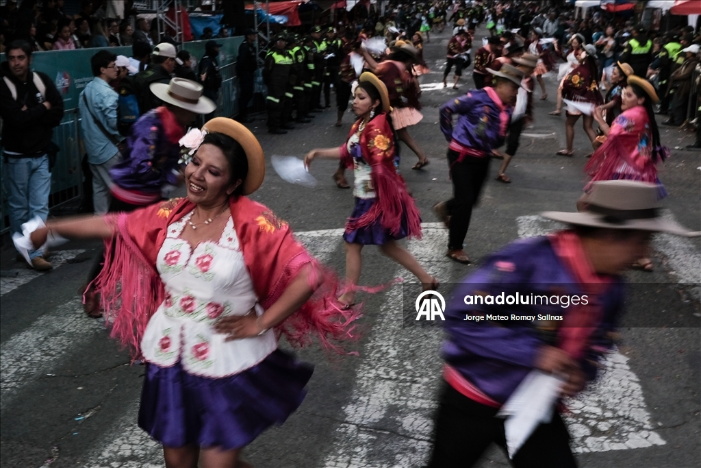 В Боливии прошел традиционный карнавал Jisk’a Anata