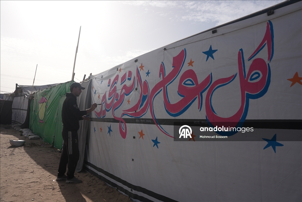 Палестинцы готовятся к Рамазану посреди разрушенного Хан-Юнуса в Газе