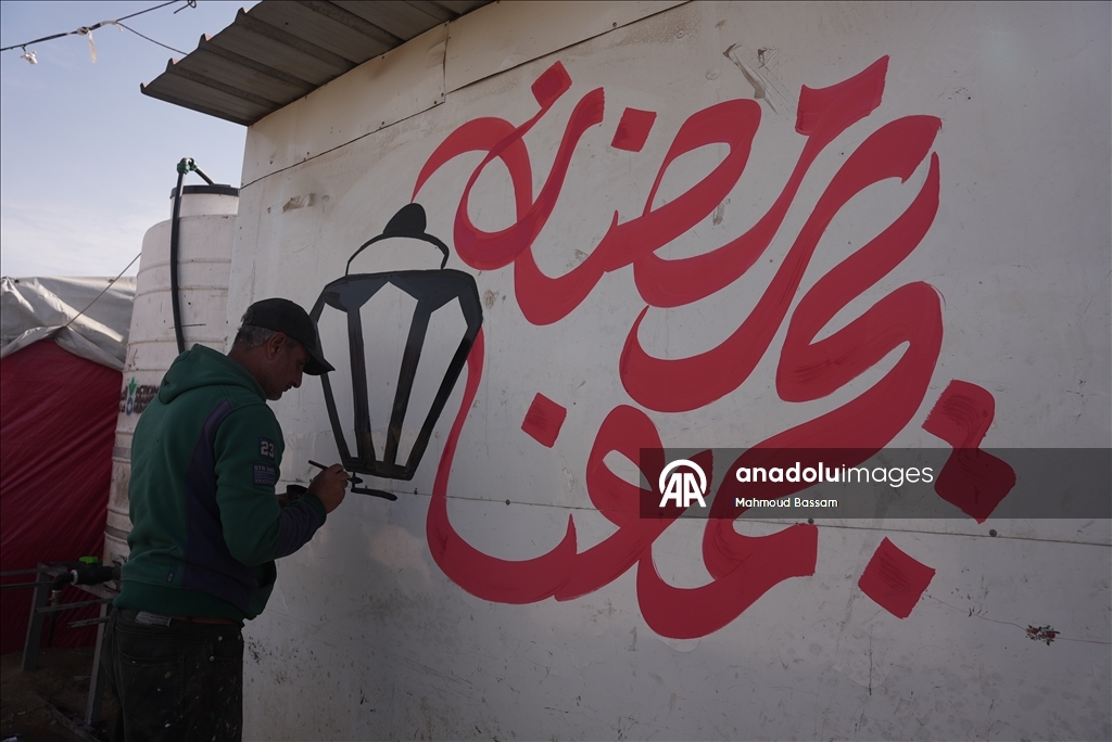 Палестинцы готовятся к Рамазану посреди разрушенного Хан-Юнуса в Газе