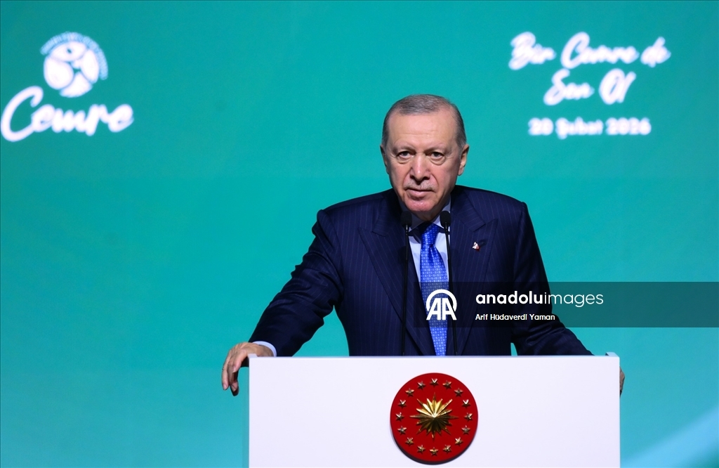 ''Cemre Vakfı Tanıtım Programı''