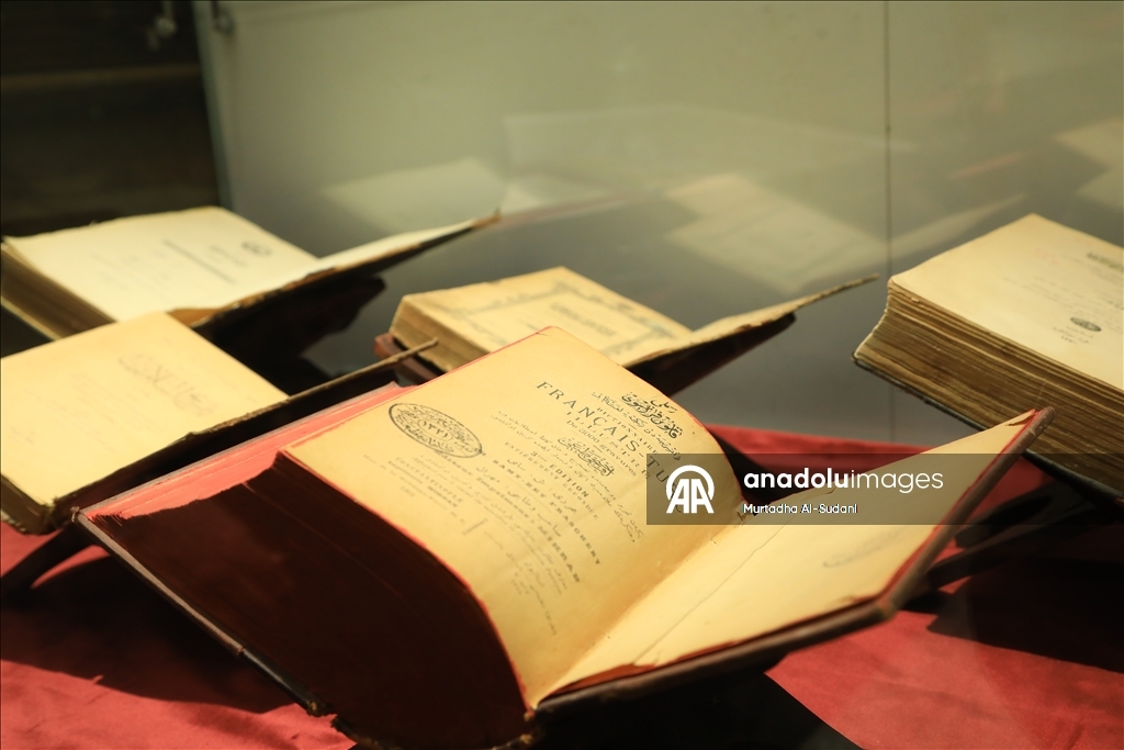 Первый в Ираке музей с поддержкой ИИ проливает свет на османский период