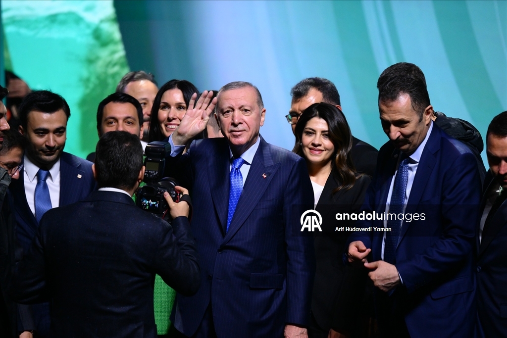 ''Cemre Vakfı Tanıtım Programı''