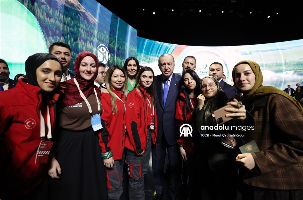 "Cemre Vakfı Tanıtım Programı"