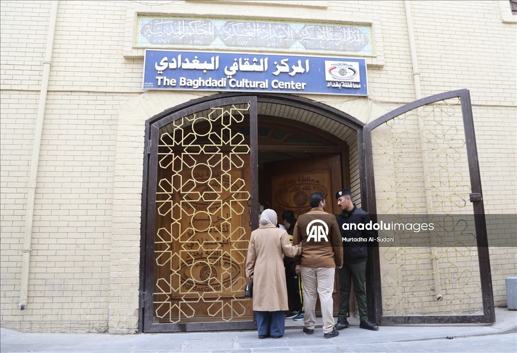 Первый в Ираке музей с поддержкой ИИ проливает свет на османский период