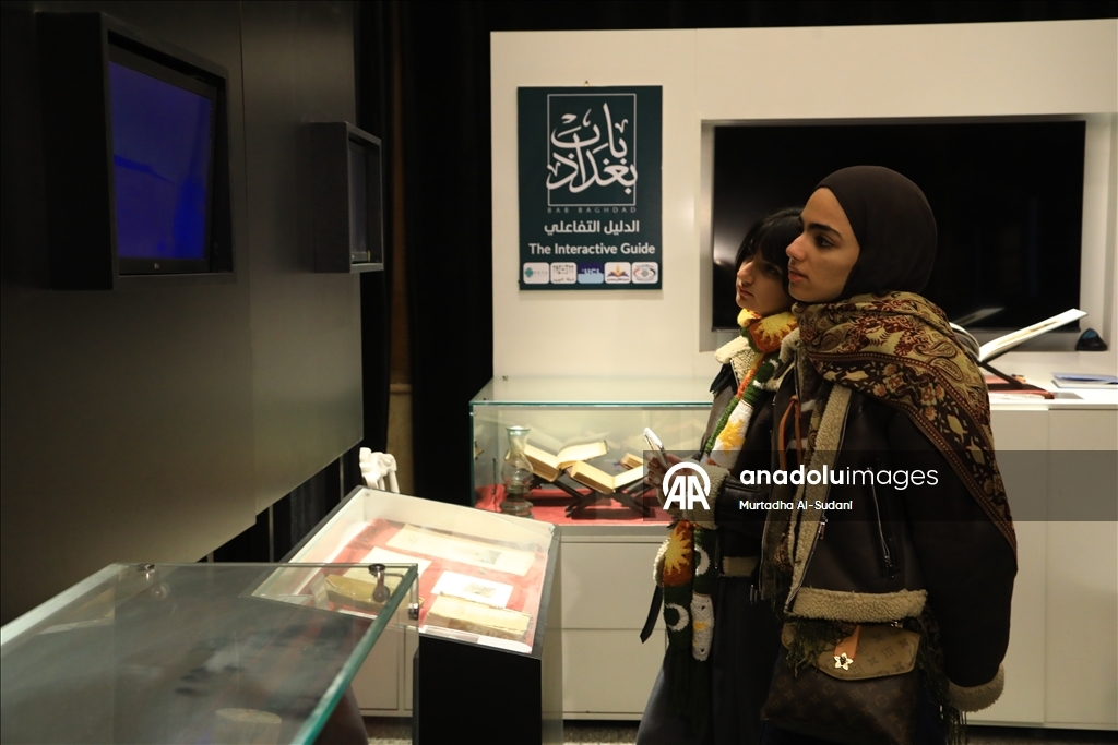 Первый в Ираке музей с поддержкой ИИ проливает свет на османский период